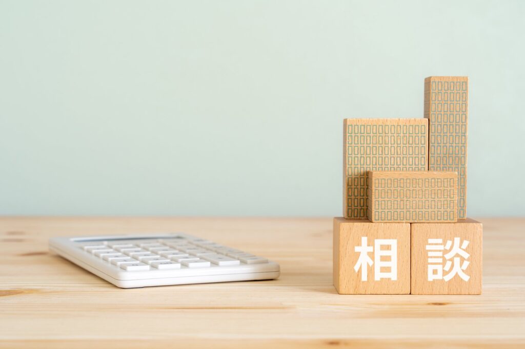 相続・事業承継の未来をデザインする:税理士小酒義幸事務所が金沢で提供する安心の指針
