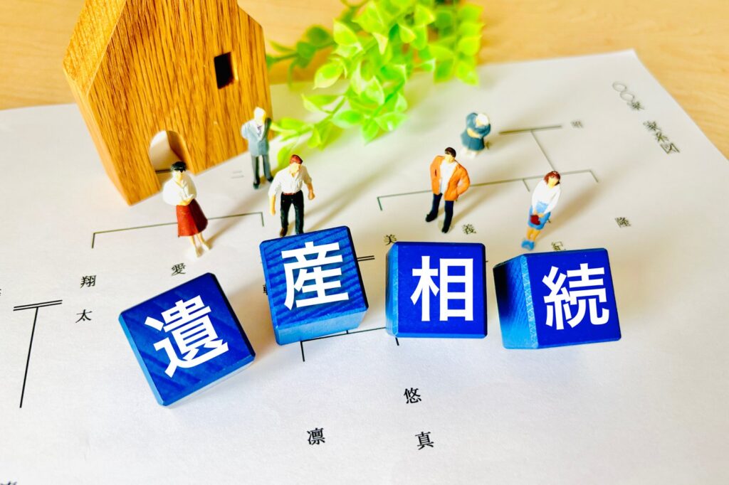 相続・事業承継の未来をデザインする:税理士小酒義幸事務所が金沢で提供する安心の指針